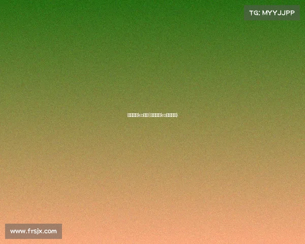 最新拳击ko赛事(最新拳击ko赛事直播)